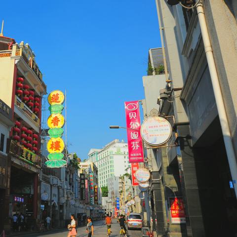 广州市什么县区最繁华呢