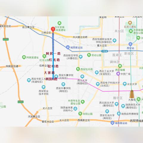 2025.11.12西安今日最新新闻有哪些