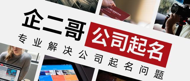 辰字女宝宝怎么起名(雨水节气时出生的宝宝起个什么小名)