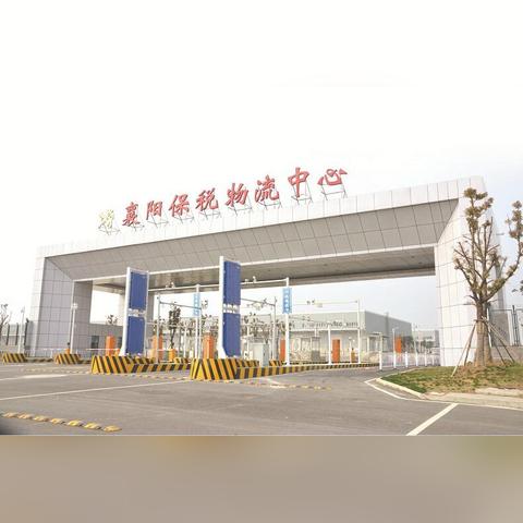 宜昌跨境电商运营公司 的拓展长尾关键词有什么