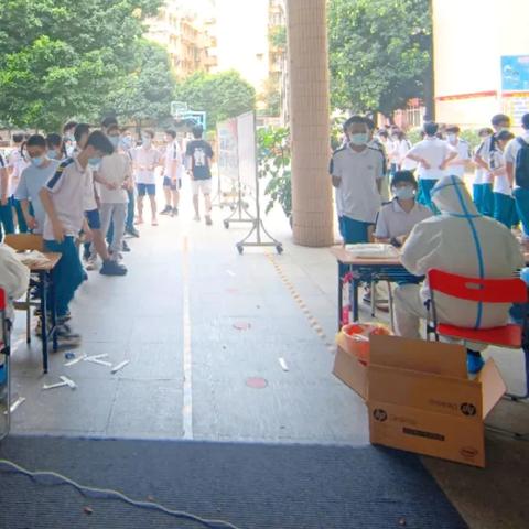 广州市核酸检测挂什么科