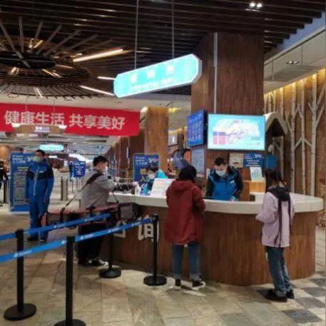 哈尔滨波塞冬具体位置相关长尾关键词有哪些