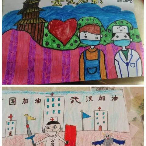 天津长城小学怎么样