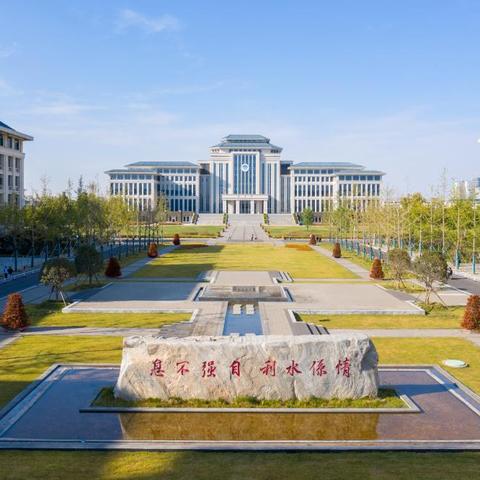 河南大学有几个校区及校区地址哪个校区最好？