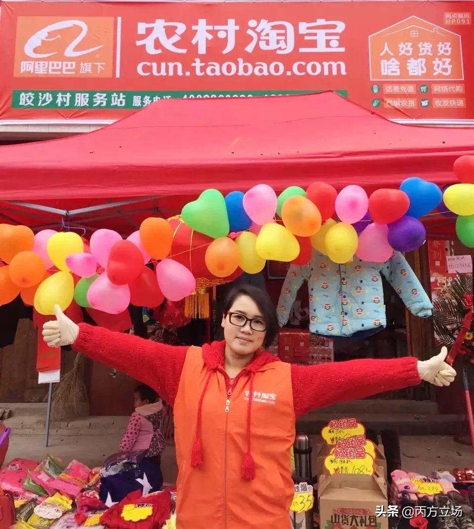 站长面试视频（入职叮咚几天通过）