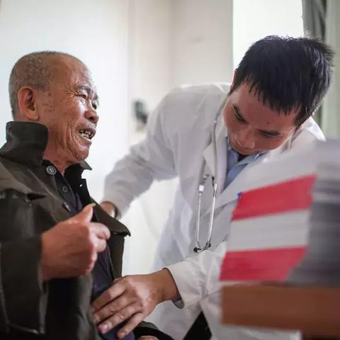 西安市大病医疗怎么办理