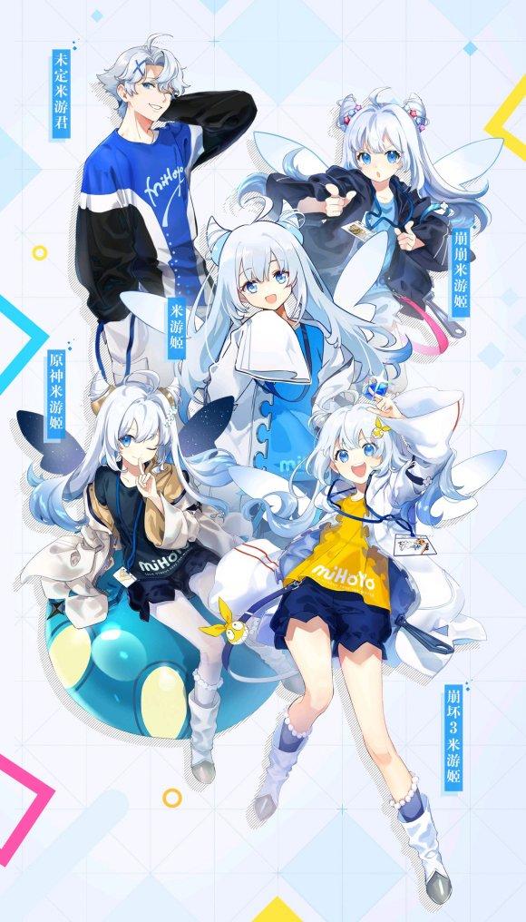 原神怎么在米游社（怎么登别的手机的号）