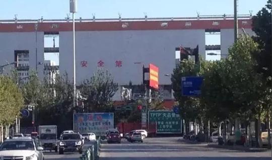北城12万平米大型商超即将竣工！燕郊人有福了