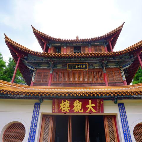 昆明市哪里算命好一点