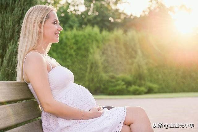 孕晚期走路少对分娩有什么影响