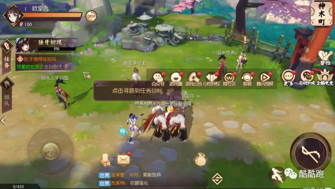 如何获取外链电影字幕 外链如何获取字幕