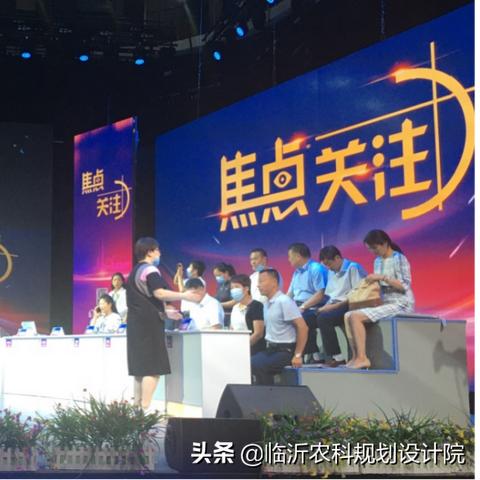 临沂市不动产怎么查