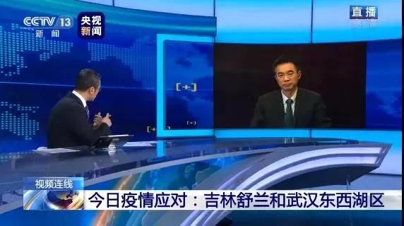 【31省新增25例确诊
 /31省新增25例确诊其中本土9例】