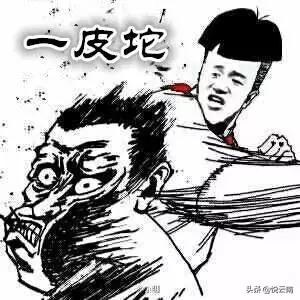 昆明今日天气预报的长尾关键词有哪些
