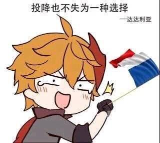 怎么给原神策划提意见（原神深渊科技号是不是必封）