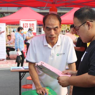 河南电脑专业怎么样就业