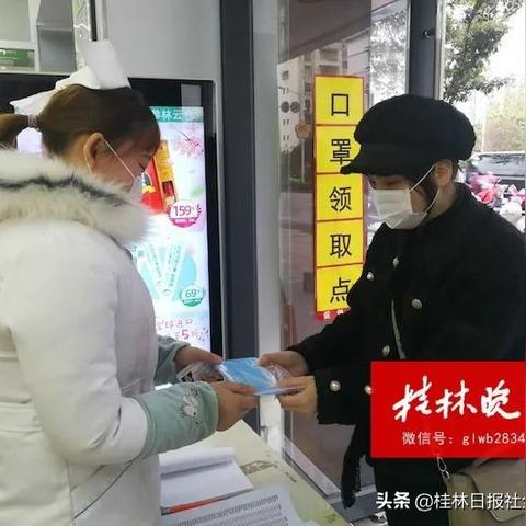 桂林市结婚怎么预约