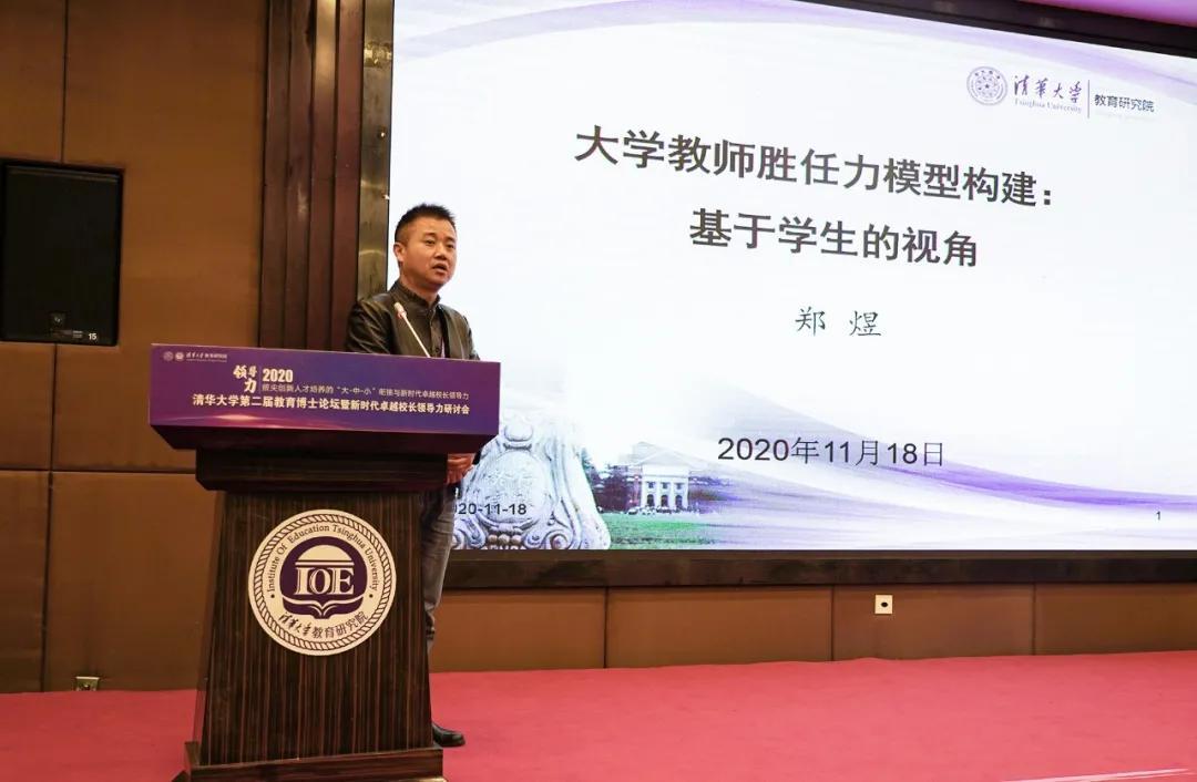 中国十大名牌大学排名揭晓：探寻卓越教育的秘密
