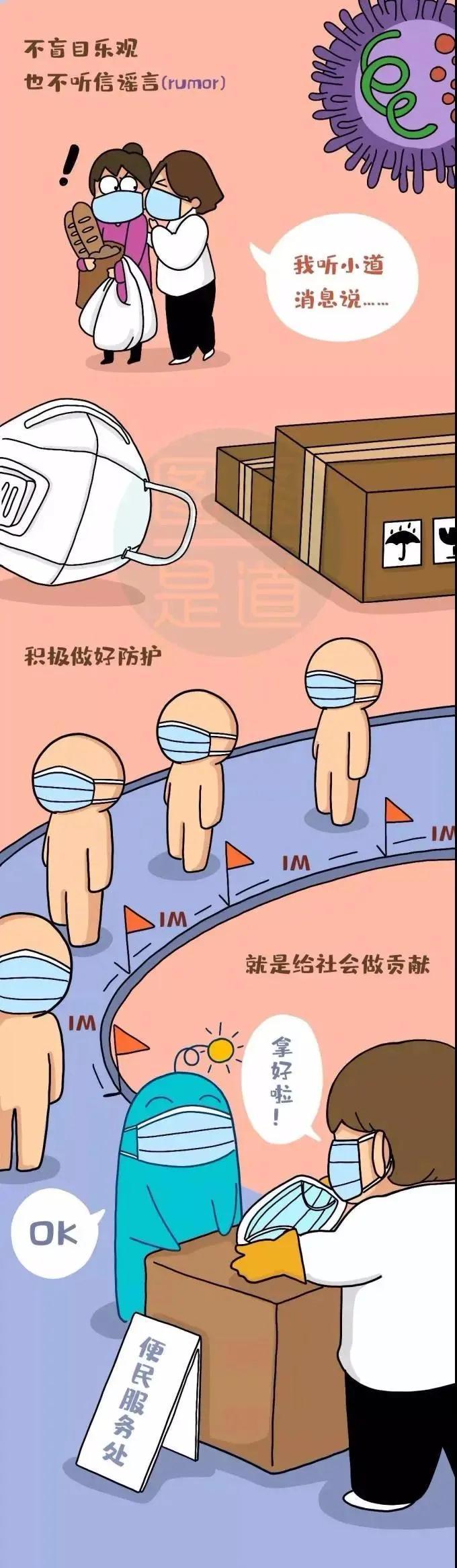 云南新增本土无症状感染者2例
 /云南新增本土无症状感染者2例