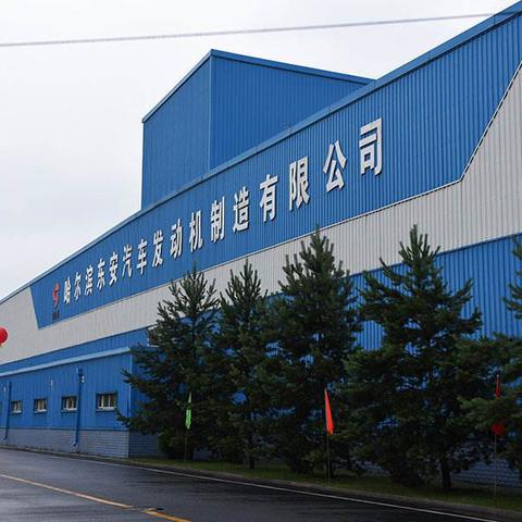 哈尔滨股权培训机构相关长尾关键词有哪些