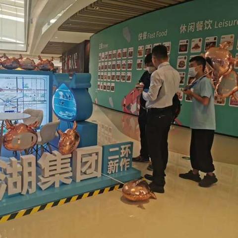 石家庄市中铁宿舍拆迁的长尾关键词有哪些