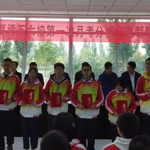 兰州市哪里查中考