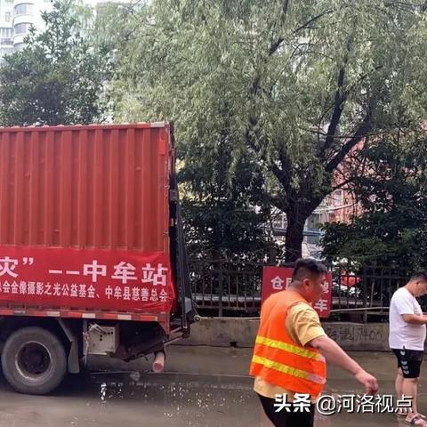 河南金像摄影化妆学校的相关长尾关键词有哪些