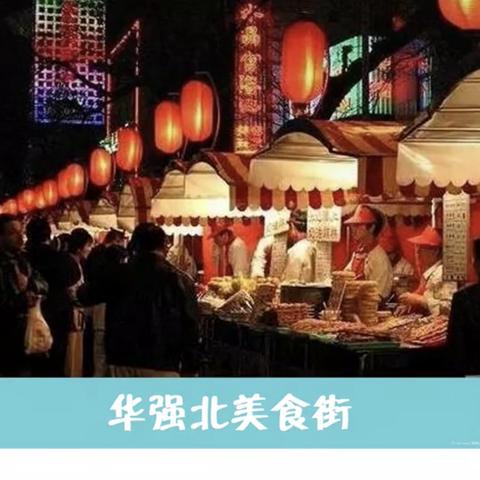 大连自由港免税的长尾关键词有什么