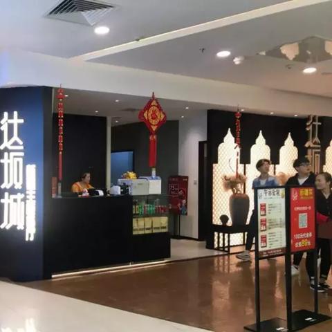 无锡市发新疆专线物流的长尾关键词有哪些