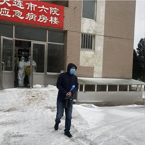 大连市辽阳街是哪个区的