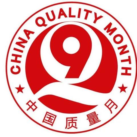 2025.11.26西安今天空气质量指数怎么样