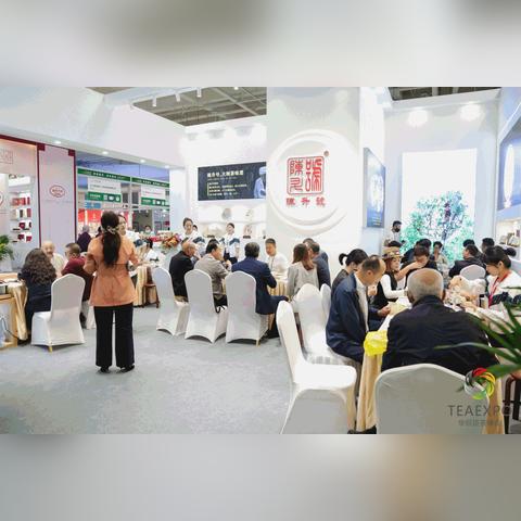 天津骏德茶叶怎么样
