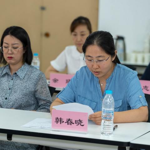【天津城市职业技术大学】长尾关键词有什么