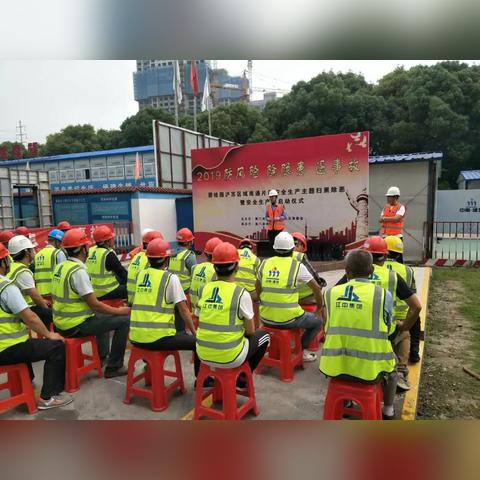 南通市城建监理相关长尾关键词有哪些