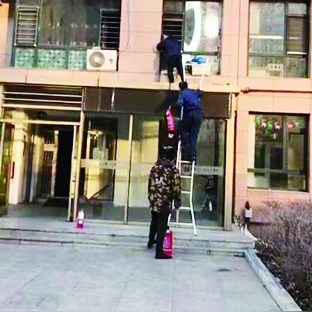 哈尔滨实验小学着火相关长尾关键词有哪些