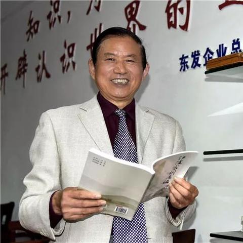 无锡市教师工资太低的长尾关键词有哪些