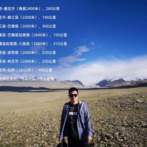 成都市内氧气罐在哪里买