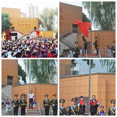 甘肃省兰州市位于哪里