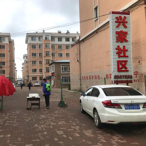 什么大公司搬到哈尔滨市