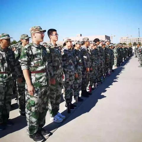 天津第一中学属于哪个街