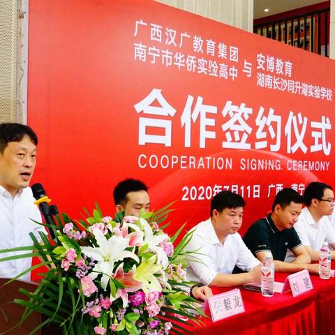 南宁华侨实验高中怎么样？