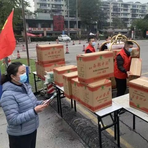成都市区白事在哪里办