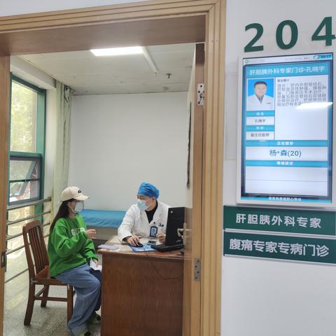 武汉市精神科医院有哪些？