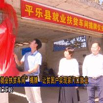 桂林贫困户咨询电话相关长尾关键词有哪些