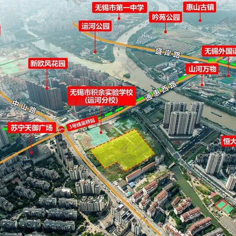 无锡市积余学校图片的长尾关键词有哪些