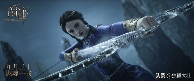 《冷血狂宴》是烂片吗 《冷血狂宴》是烂片吗