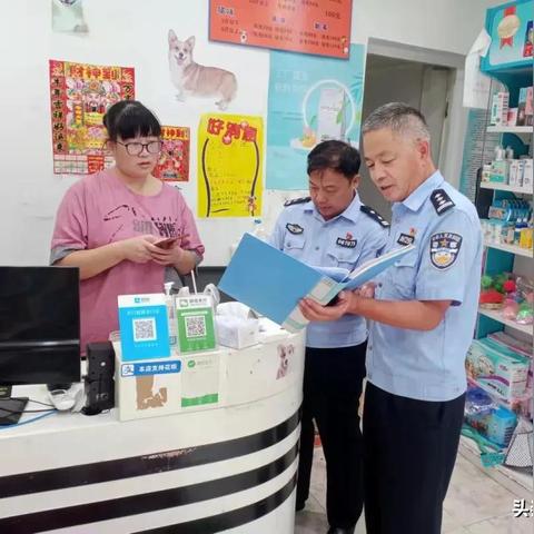 店内场所码怎么弄南通市