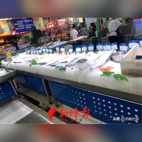 济南时报 刊例相关长尾关键词有哪些