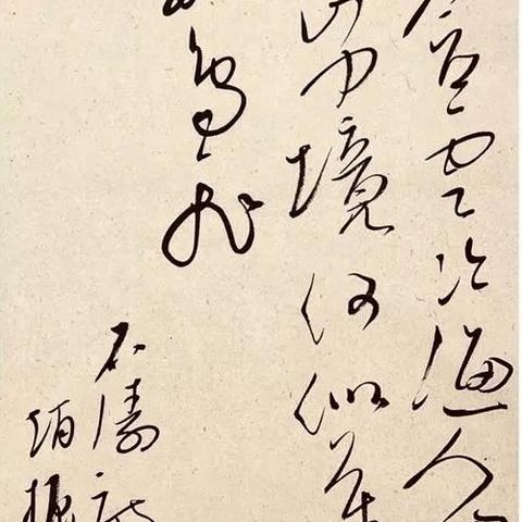 重庆溪上云间怎么样