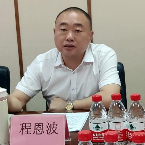 东莞属于河南省吗？
